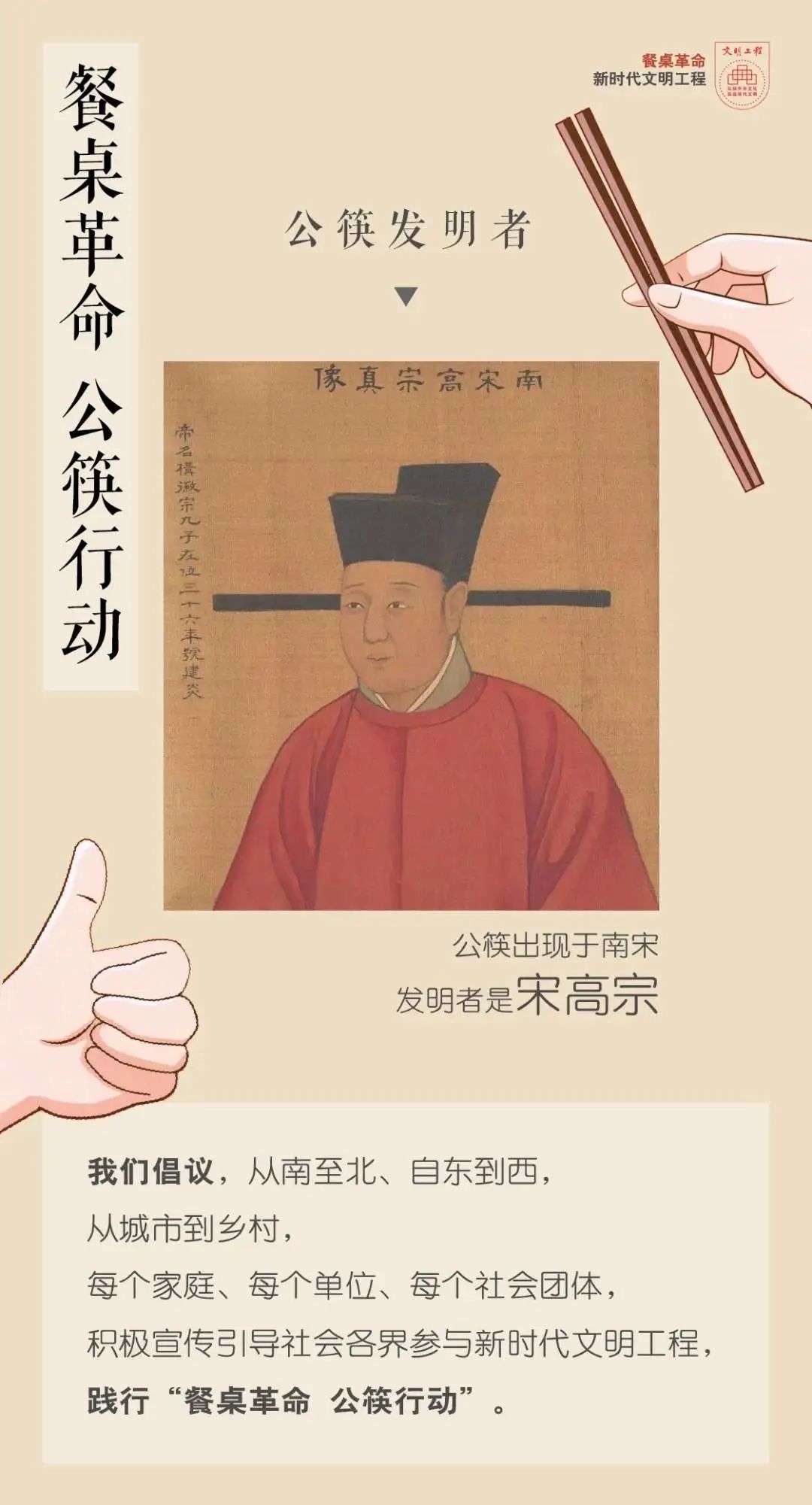 1585104247134982.jpeg