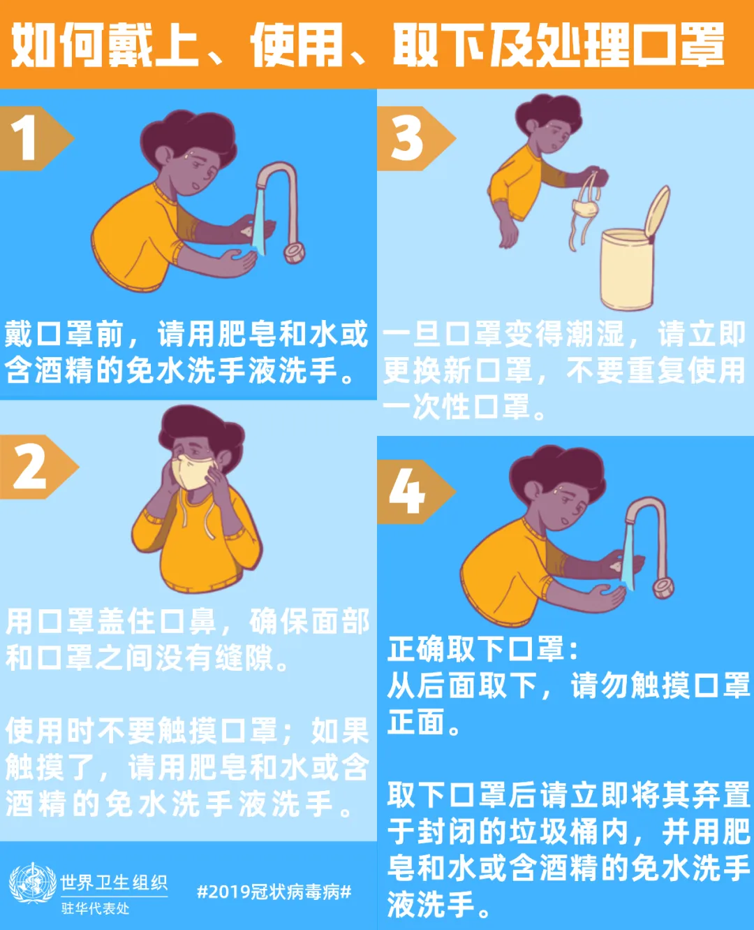 1586749657236115.png
