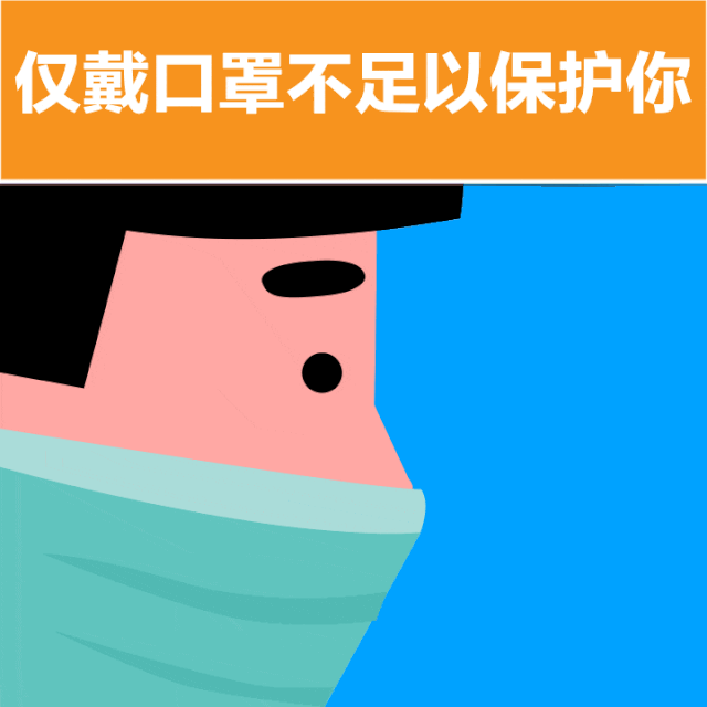 1586749216563286.gif