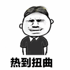 640.gif