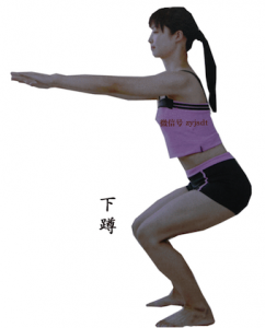 226-242x300.png
