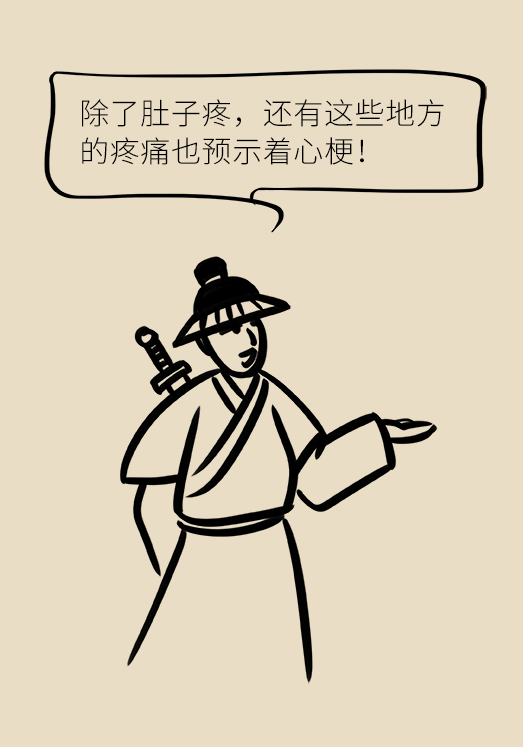 MAIN202010190835000076823357549.png