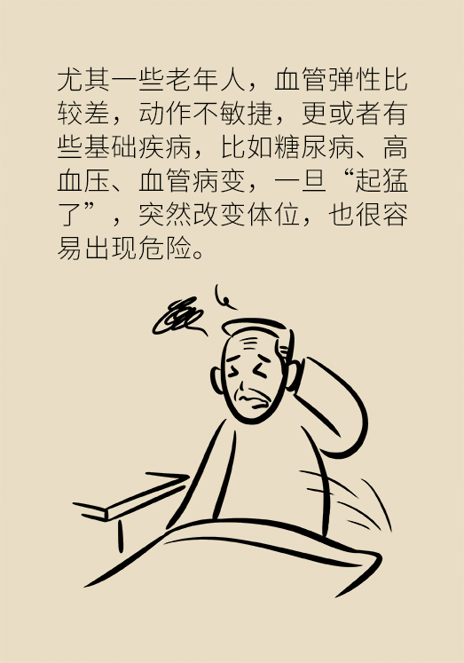 MAIN202102020808000507052328355.png
