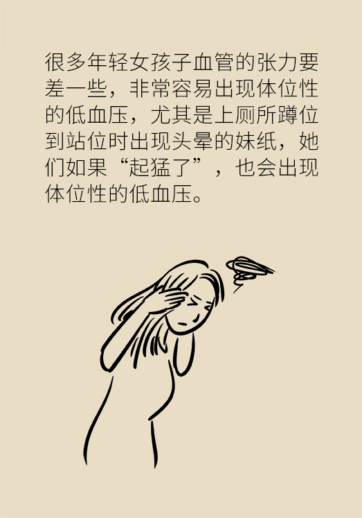 MAIN202102020808000509876023848.png