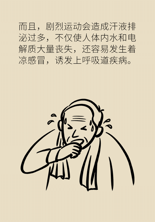 MAIN202102020808000531053535309.png