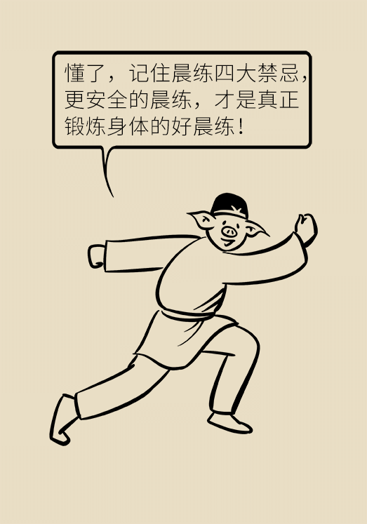 MAIN202102020808000559071566720.png