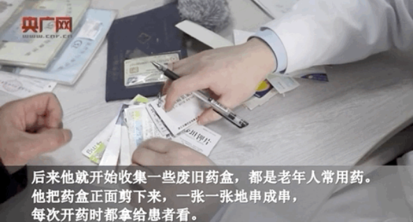 WeChat429d59cc5529899f42758c101a6ef244.png
