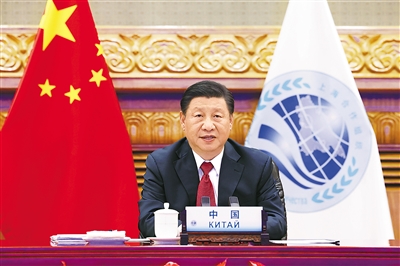 rmrb2021091801p17_b.jpg