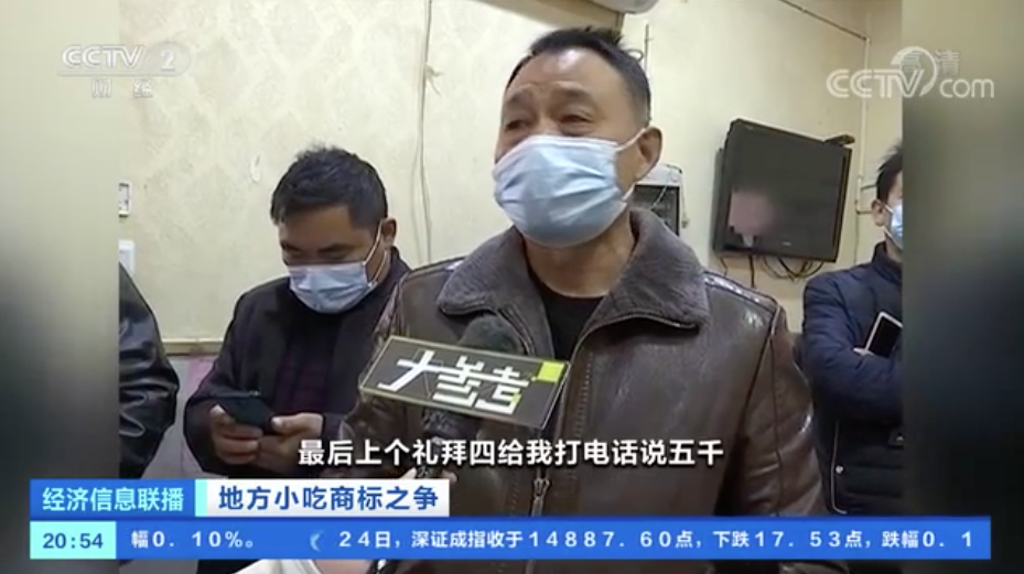 WeChat77c556c2125039ca203e58b23eb49154.png