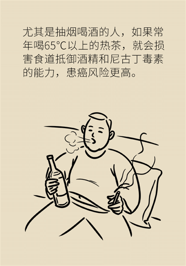 MAIN202111290821000546506006814.png