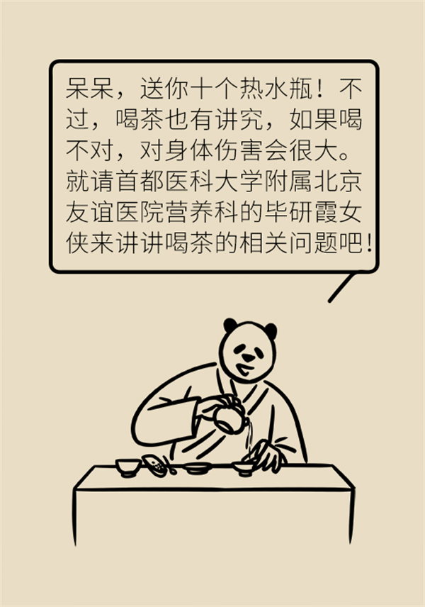 MAIN202111290821000533730697454.png
