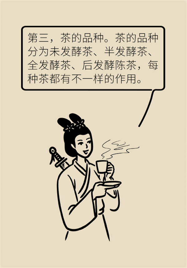 MAIN202111290821000557628527820.png