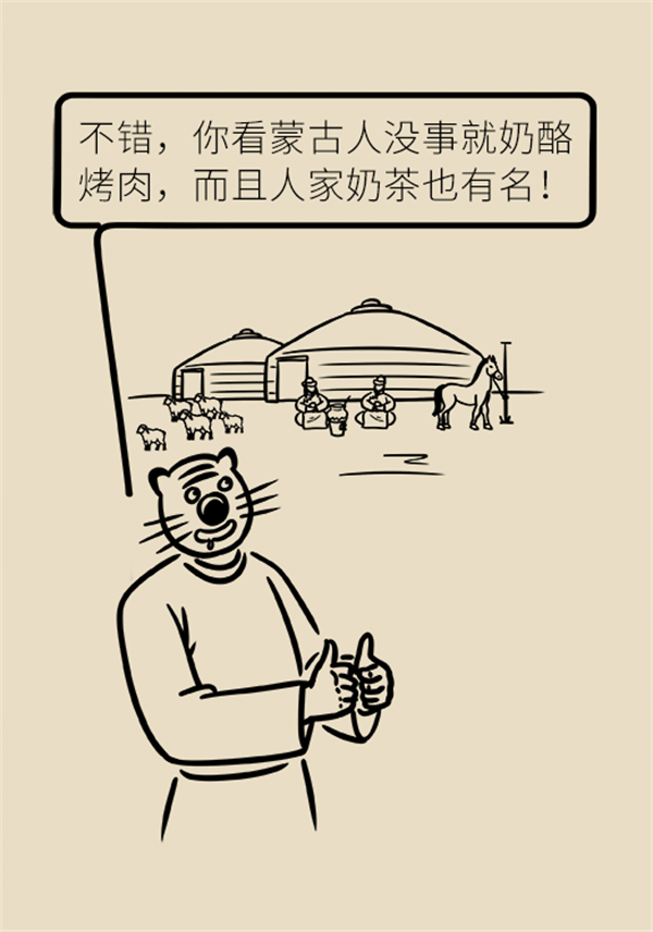 MAIN202111290821000559957757633.png