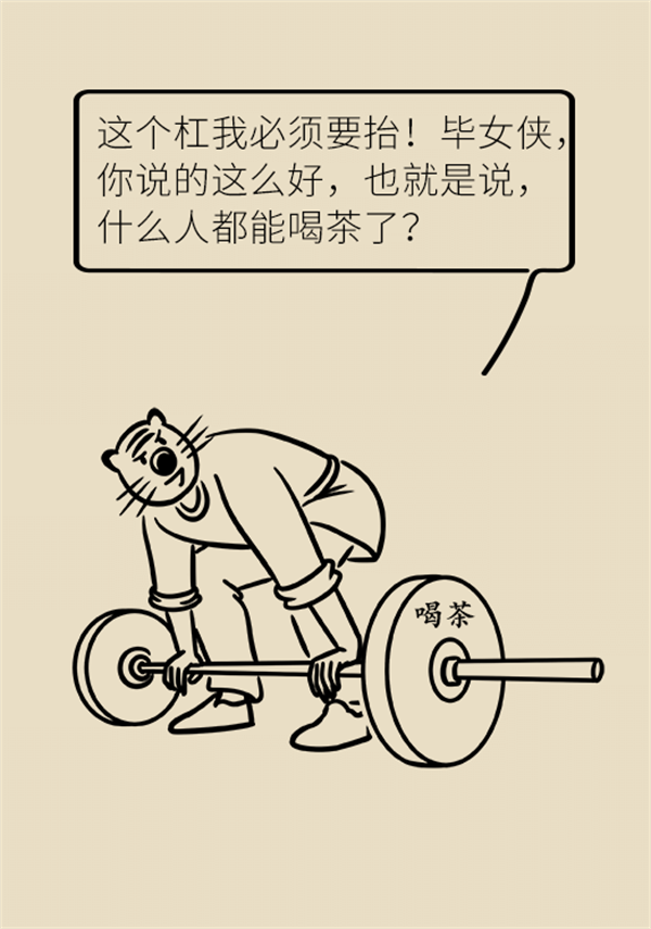 MAIN202111290821000585159588994.png