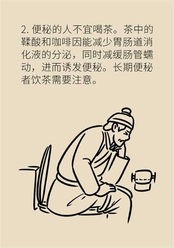 MAIN202111290821000599308194307.png