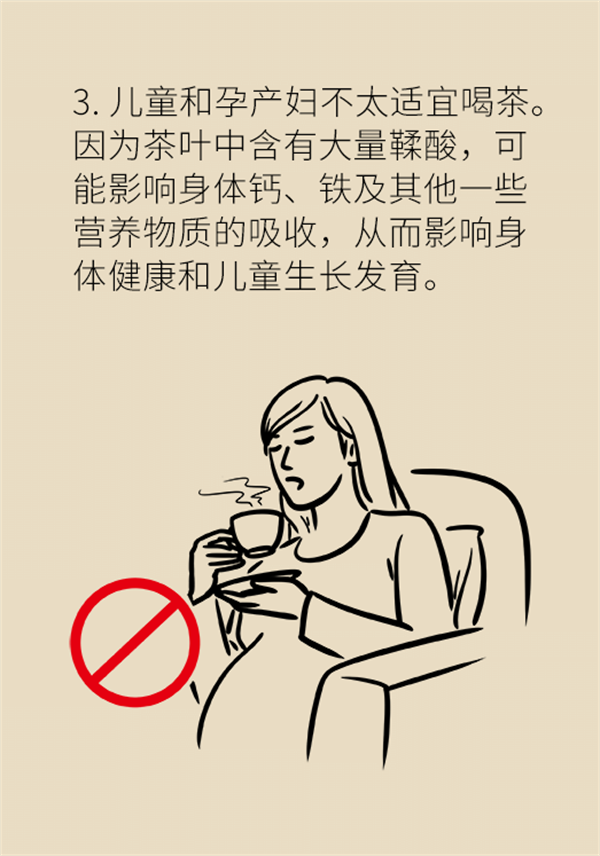 MAIN202111290822000008137531553.png