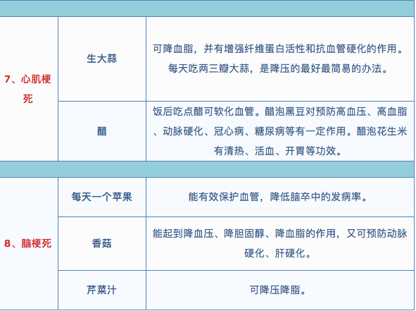 WeChat6cefceb9b25c33e5185f765326007c85.png