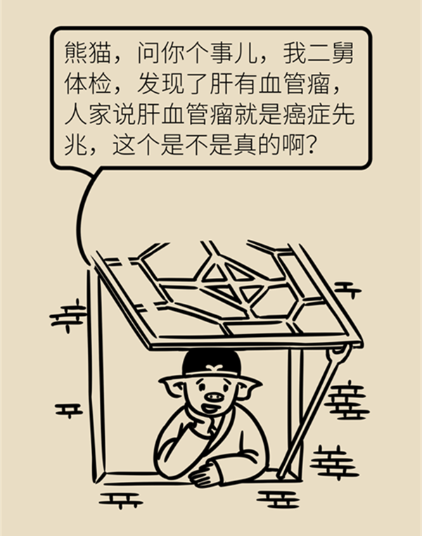 MAIN202206280836000007497798459.png