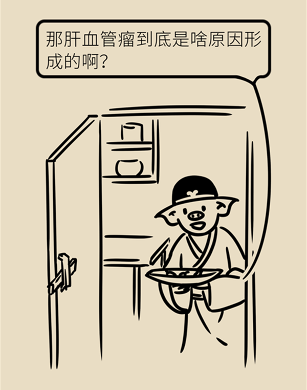 MAIN202206280836000018051060617.png