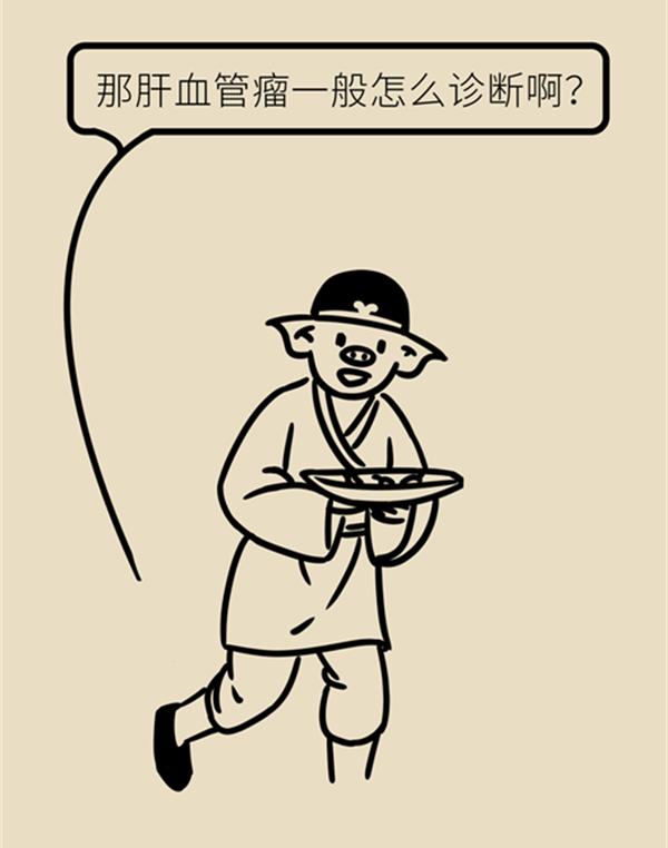 MAIN202206280836000027806529609.png