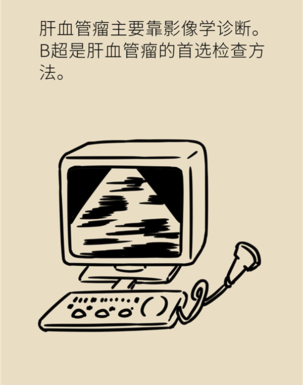MAIN202206280836000030002636565.png