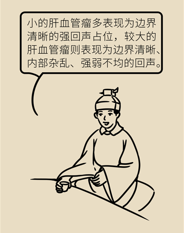 MAIN202206280836000035269192802.png