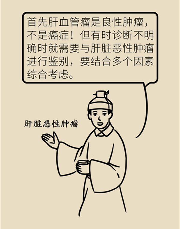 MAIN202206280836000046809022800.png