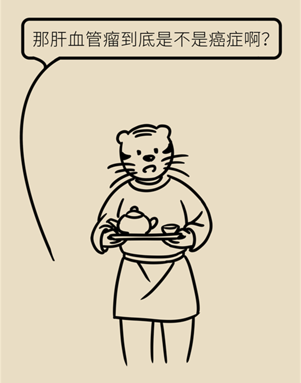 MAIN202206280836000052900041894.png