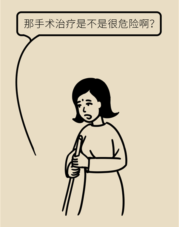 MAIN202206280836000069323797002.png
