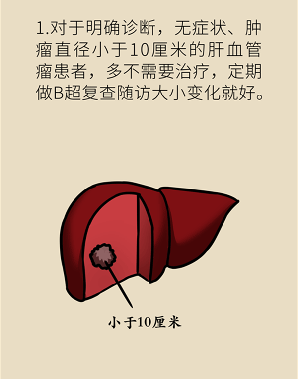 MAIN202206280836000061861604830.png