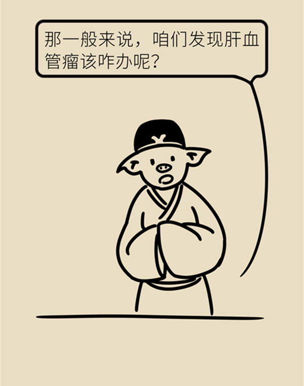 MAIN202206280836000058277643025.png