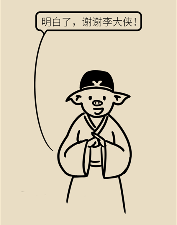MAIN202206280835000589975415617.png