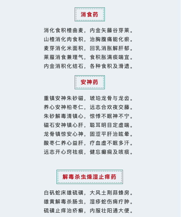 WeChat238098209ec1523e3c8fcf39d41fd2c6.png