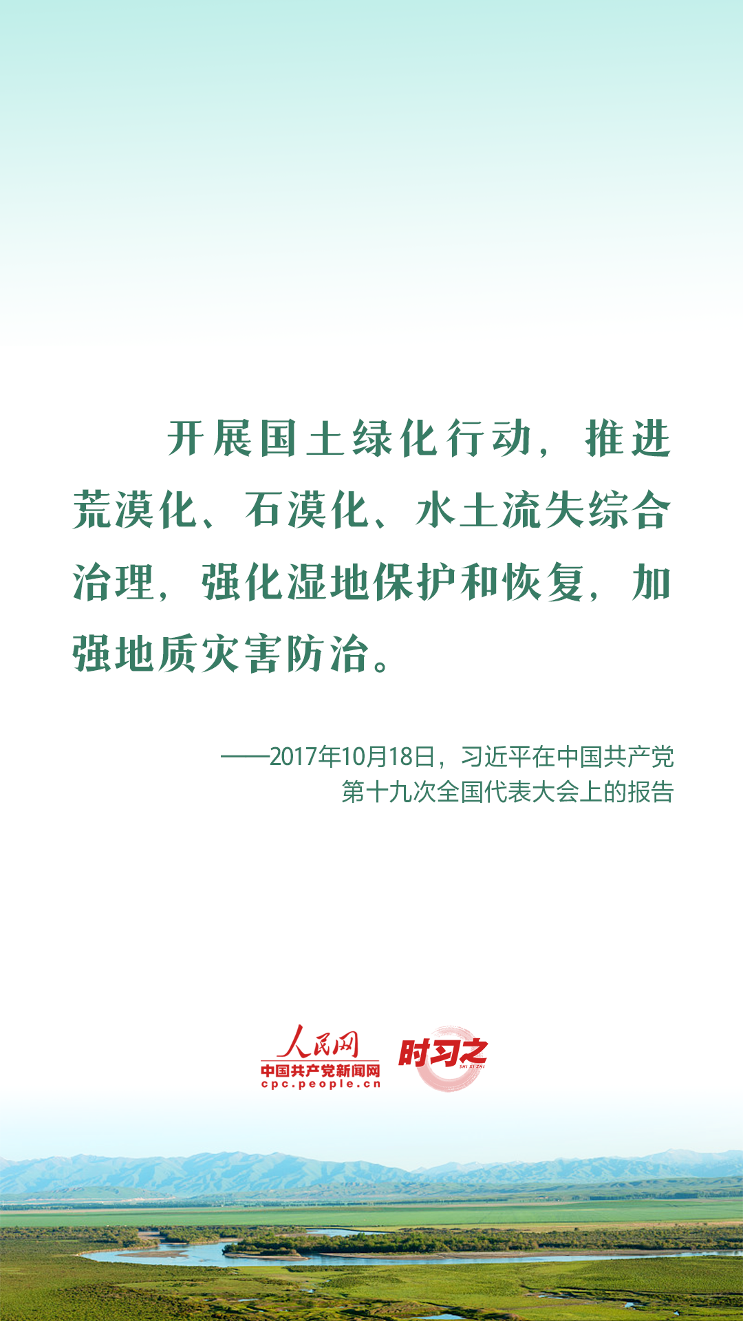 MAIN202301311405000417381704768.png