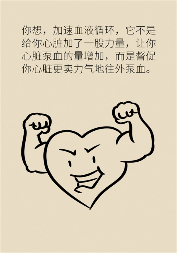 MAIN202302060756000228620719120.png