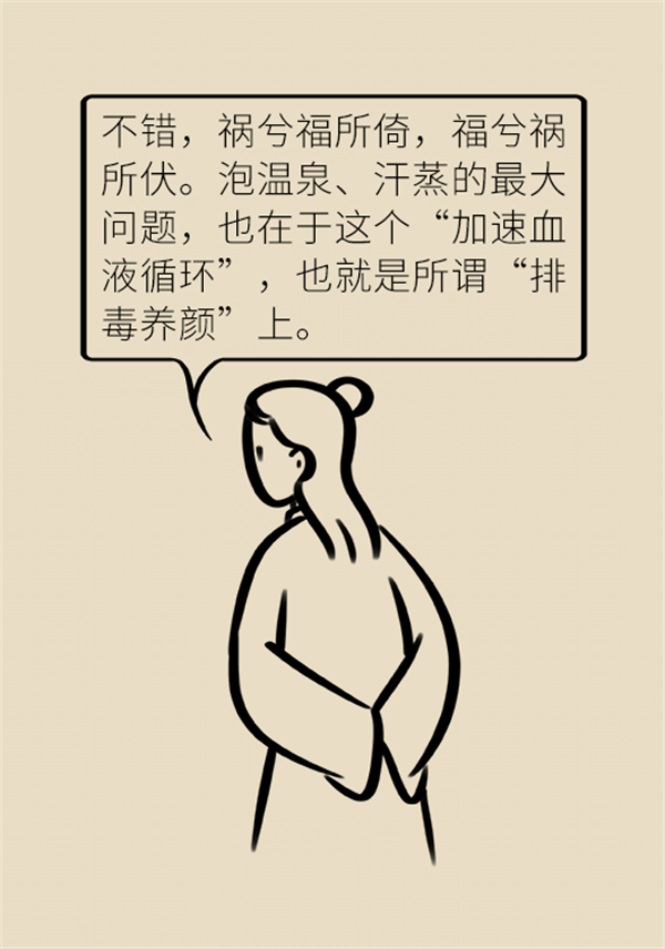 MAIN202302060756000223931808881.png