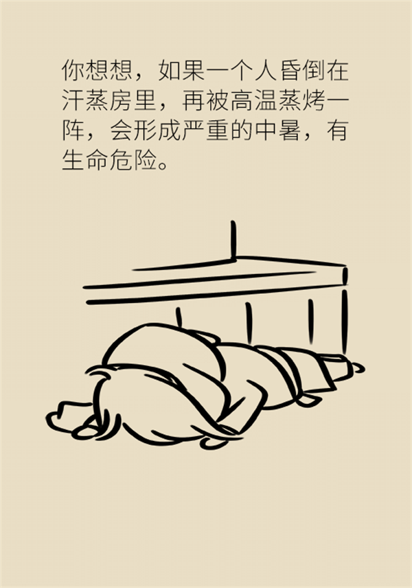 MAIN202302060756000159502421953.png