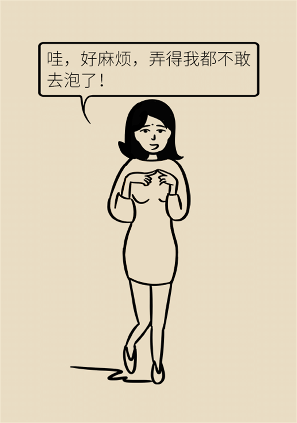 MAIN202302060756000167161133584.png
