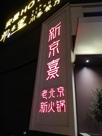 WeChat1f1f182a587f01794eef97984ec31f57.png