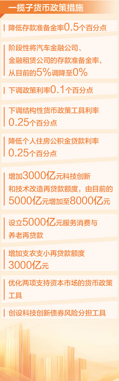 c921f2d0-f258-41ed-abaf-f80252501e96.jpg