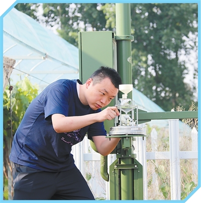 20cde6ef-1f93-4c97-ae00-34e5c750cb9e.jpg