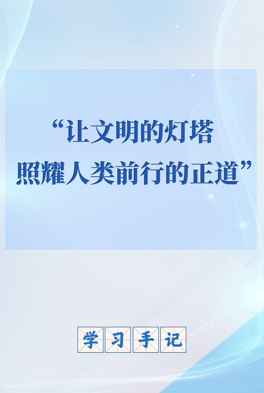 2025061108311672122.png