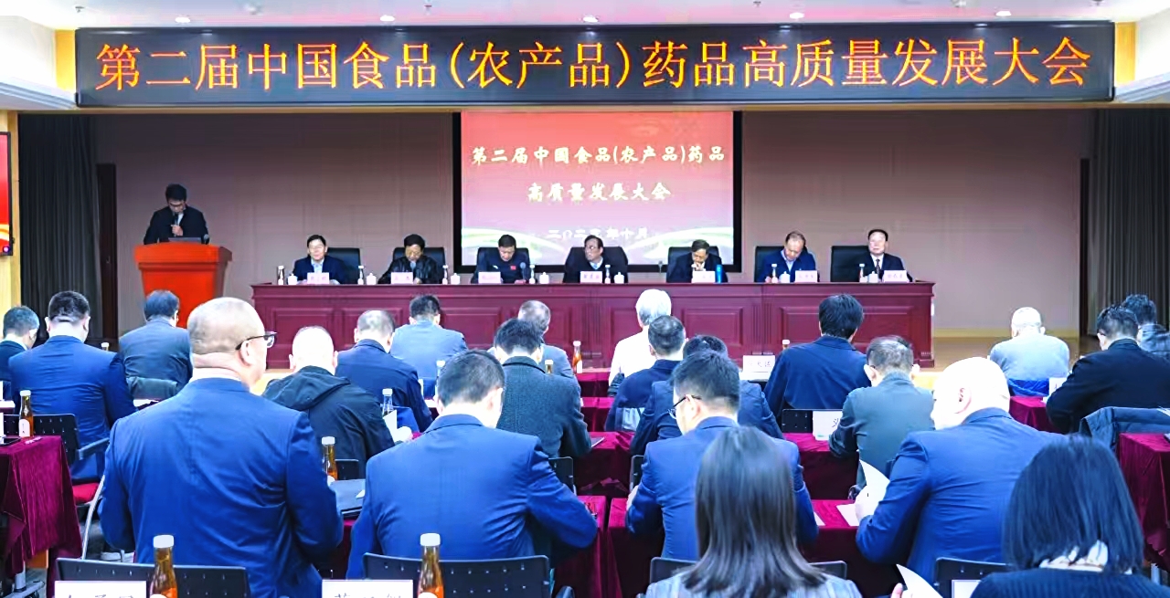 1761814393624582.jpg 10191761814377_.pic_hd.jpg