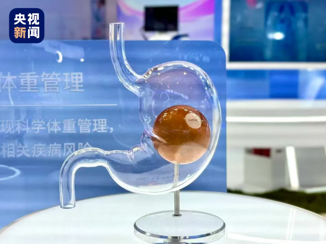 1762404622937009.png image.png