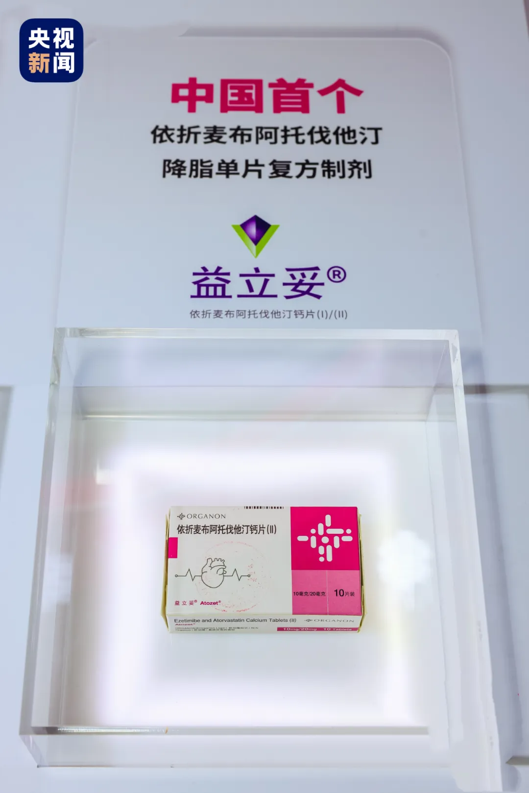 1762404743803541.png image.png