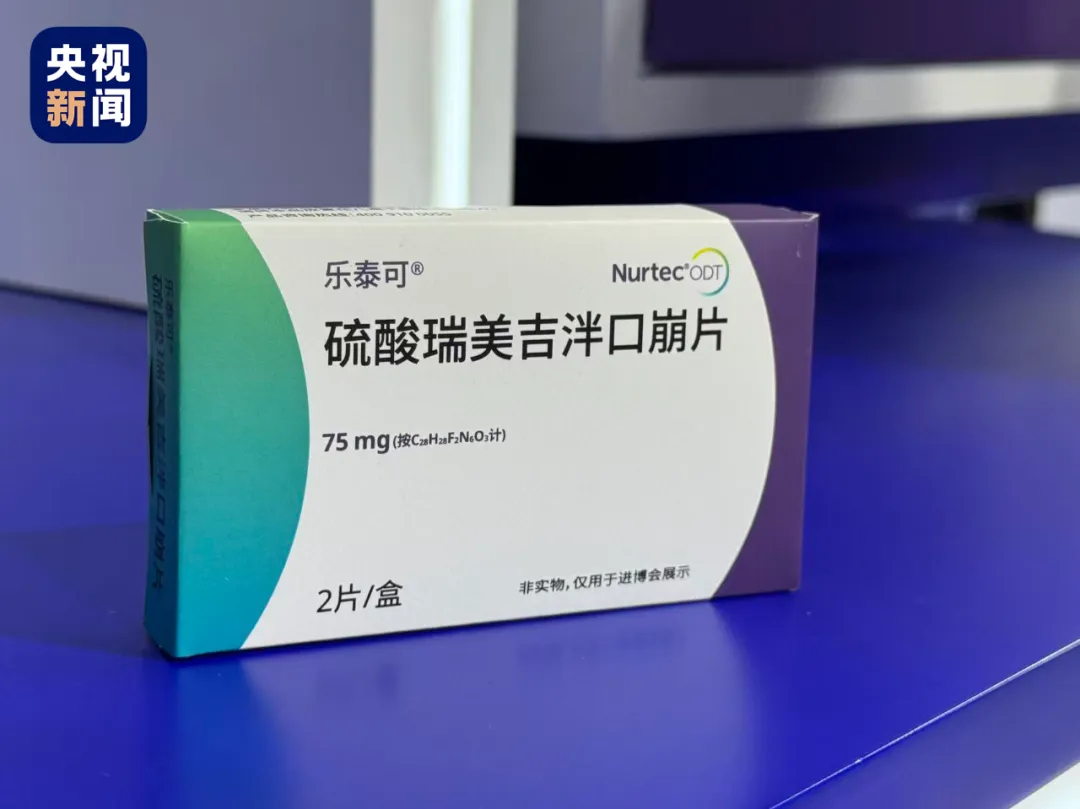 1762404855509231.png image.png