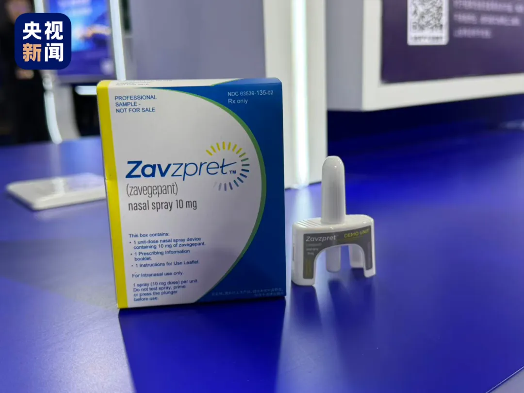 1762404887520773.png image.png