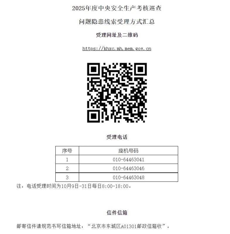 1763018825515513.png image.png