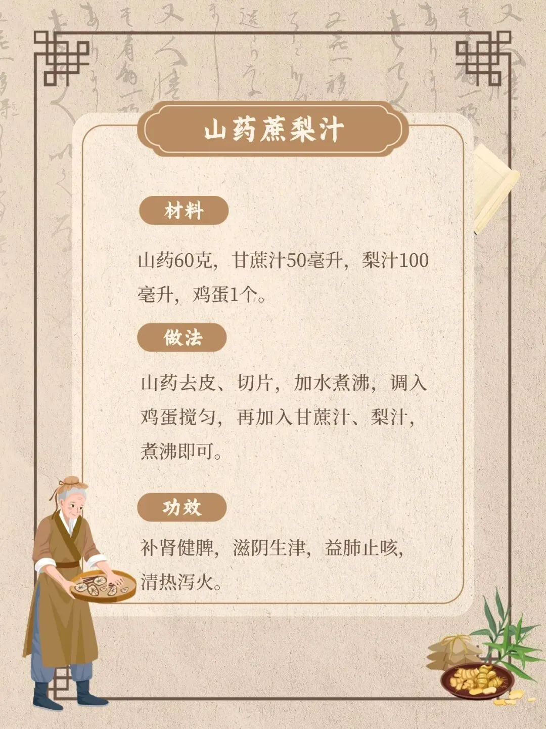 1765951180815808.png image.png