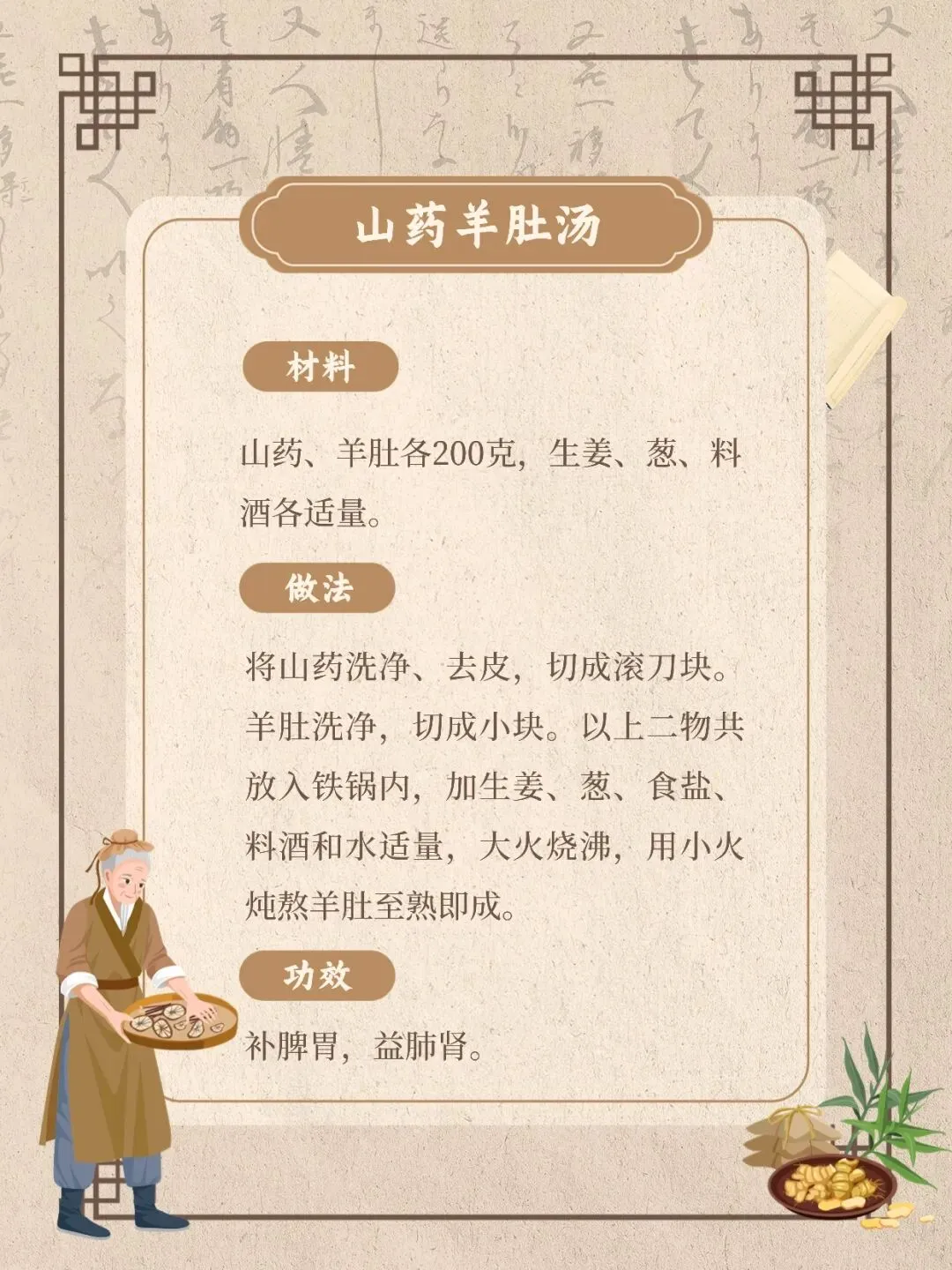 1765951184765708.png image.png